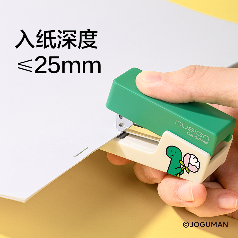 紐賽NS083-Q喬古漫訂書機(jī)(綠)(1臺訂書機(jī)+1盒釘)