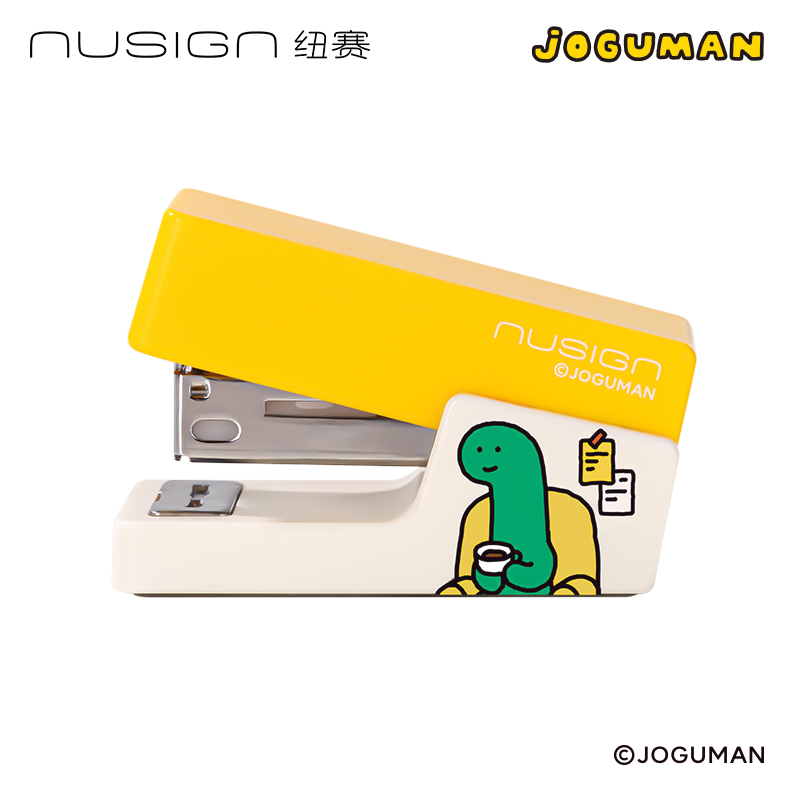 紐賽NS083-Q喬古漫訂書機(jī)(黃)(1臺(tái)訂書機(jī)+1盒釘)