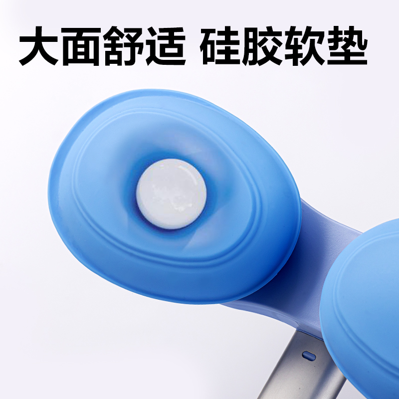 得力YX151可調(diào)節(jié)角度坐姿矯正器(藍(lán)色)(盒)
