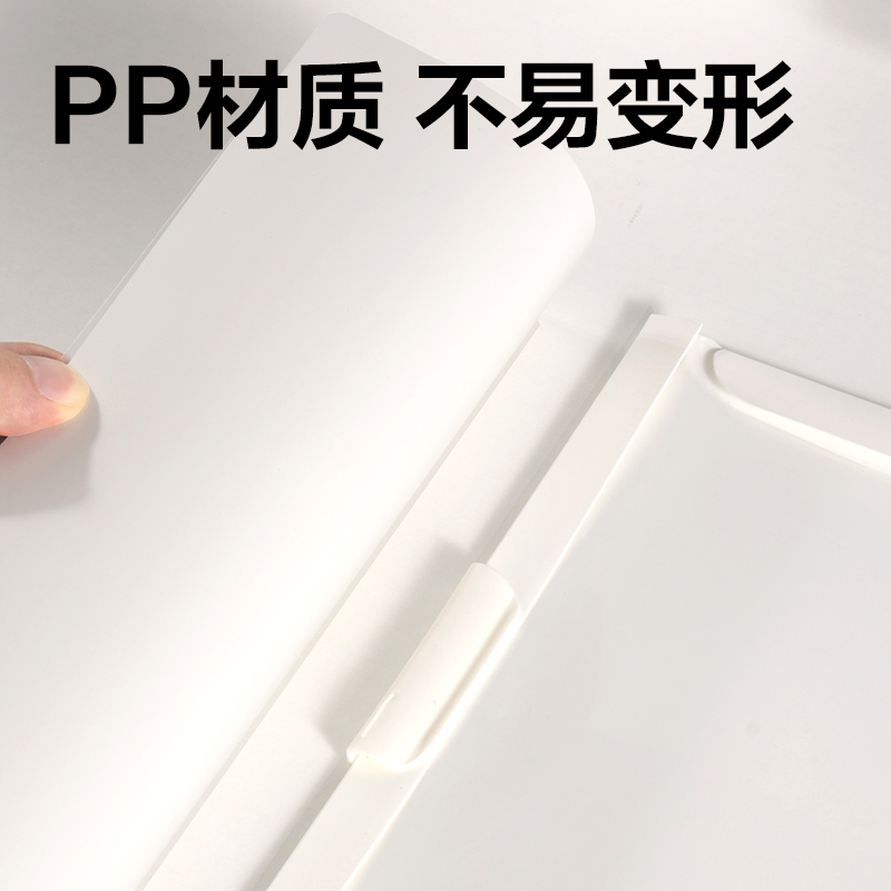 得力PP699雙向旋轉(zhuǎn)夾(白)(個)