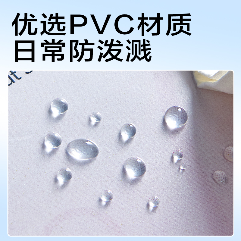 得力PE901_1.5寸四孔A4三面插文件夾(白)(個(gè))