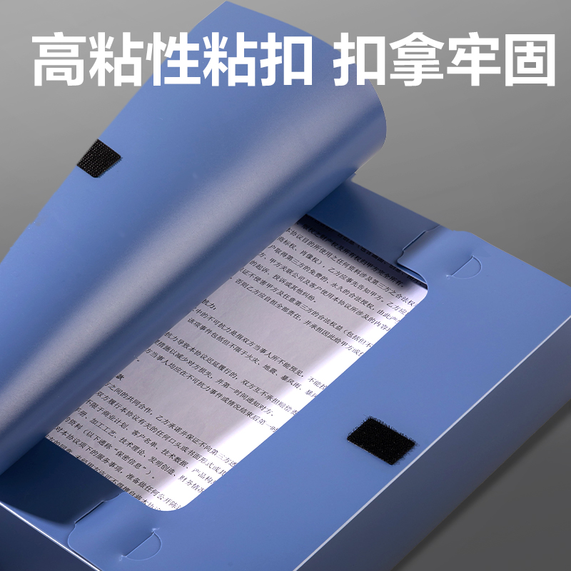 得力PA175折疊檔案盒(灰藍)(10個/包)
