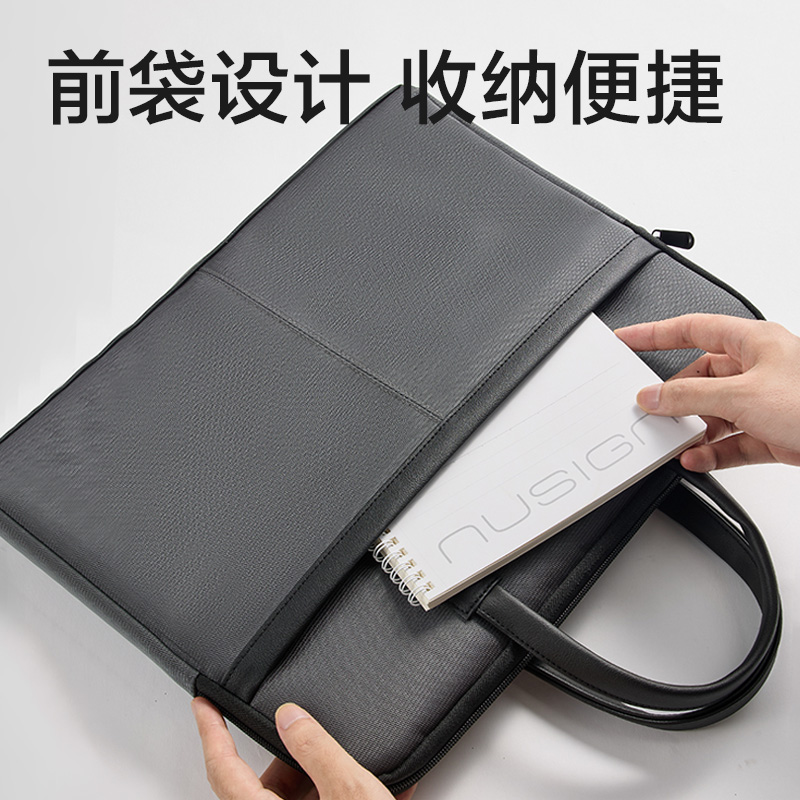 得力DP099質(zhì)感拼接經(jīng)典商務(wù)公文包(灰)(個)