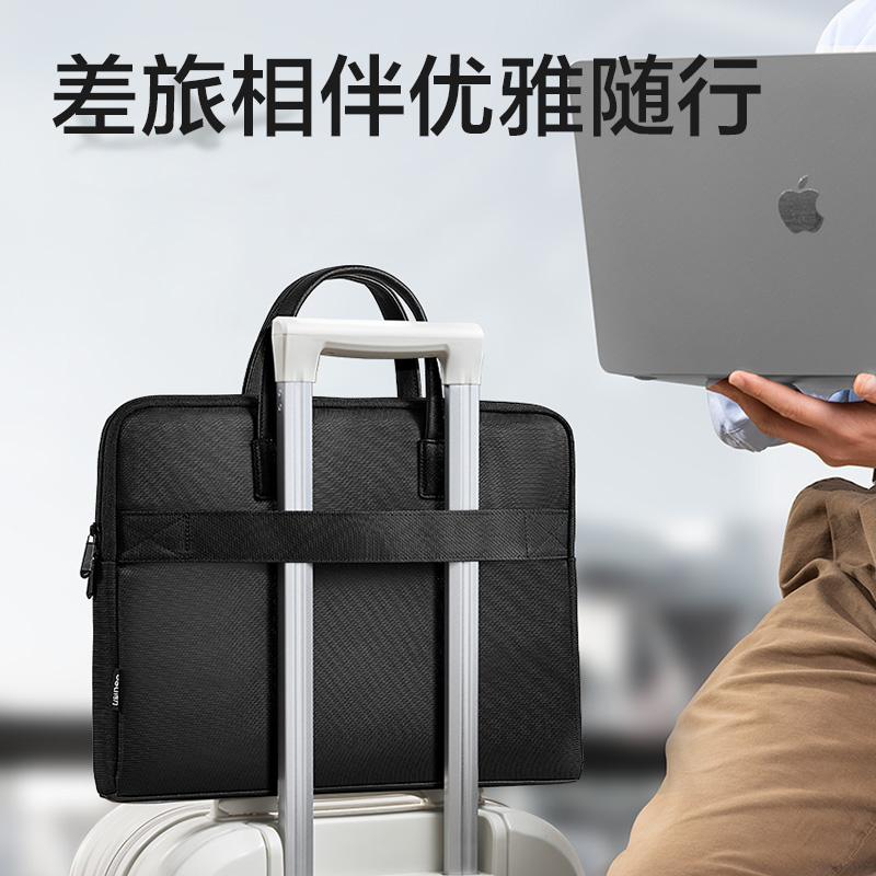 得力DP099質(zhì)感拼接經(jīng)典商務(wù)公文包(黑)(個)
