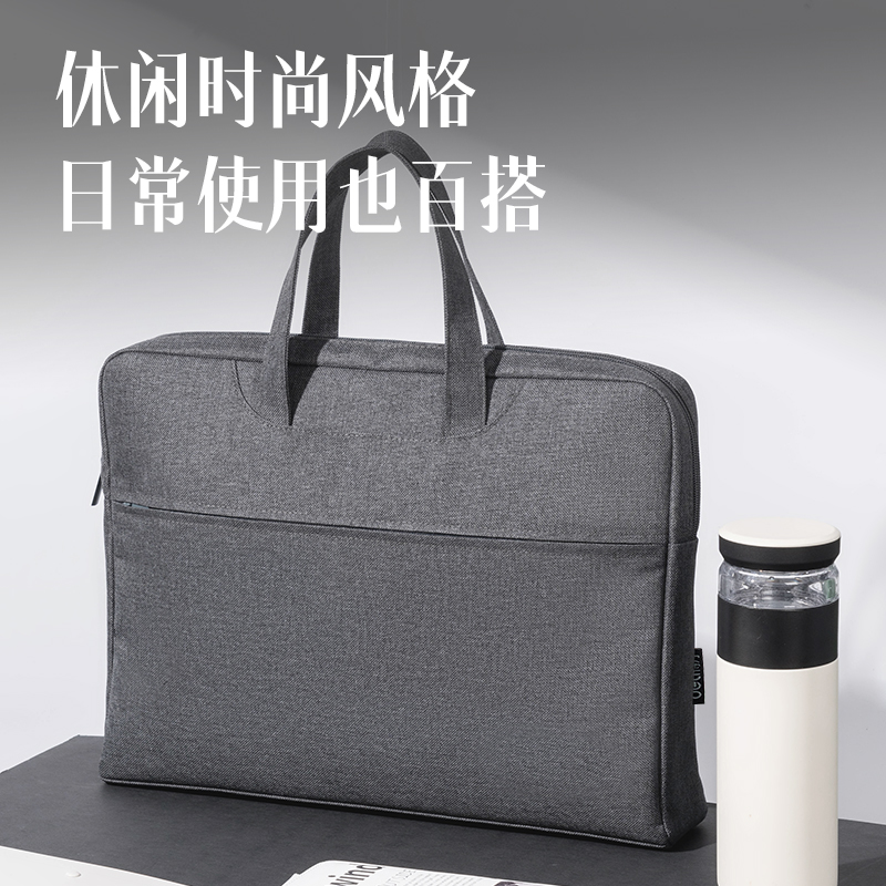得力DP090多功能內(nèi)置水杯袋公文包(灰)(個(gè))