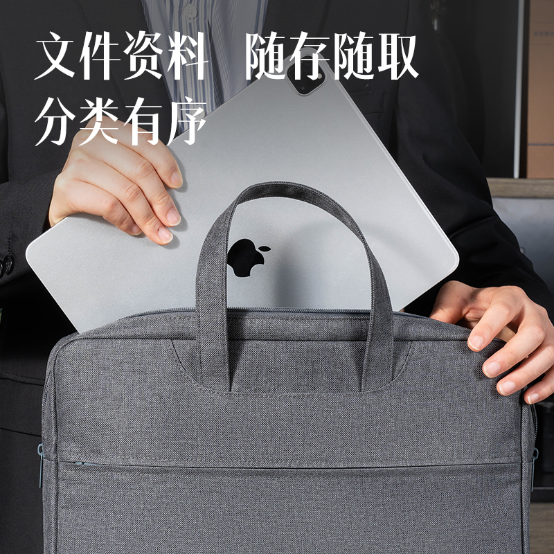 得力DP090多功能內(nèi)置水杯袋公文包(灰)(個(gè))