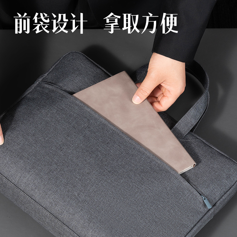 得力DP090多功能內(nèi)置水杯袋公文包(灰)(個(gè))
