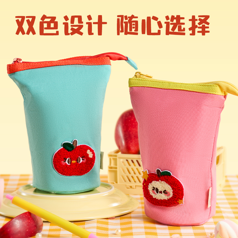 得力BC432筆筒式筆袋(粉)(個(gè))