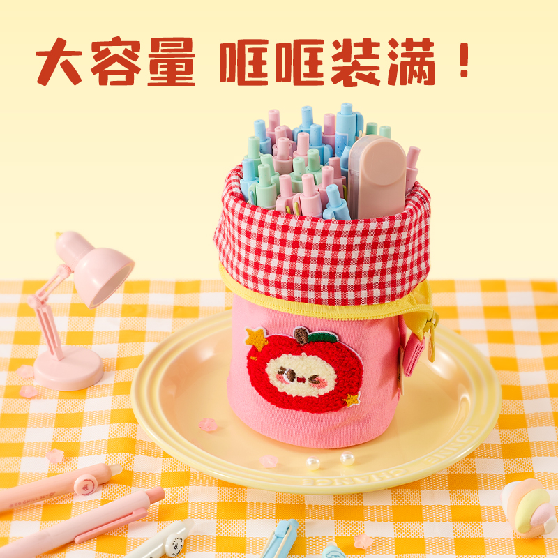 得力BC432筆筒式筆袋(藍(lán)綠)(個(gè))