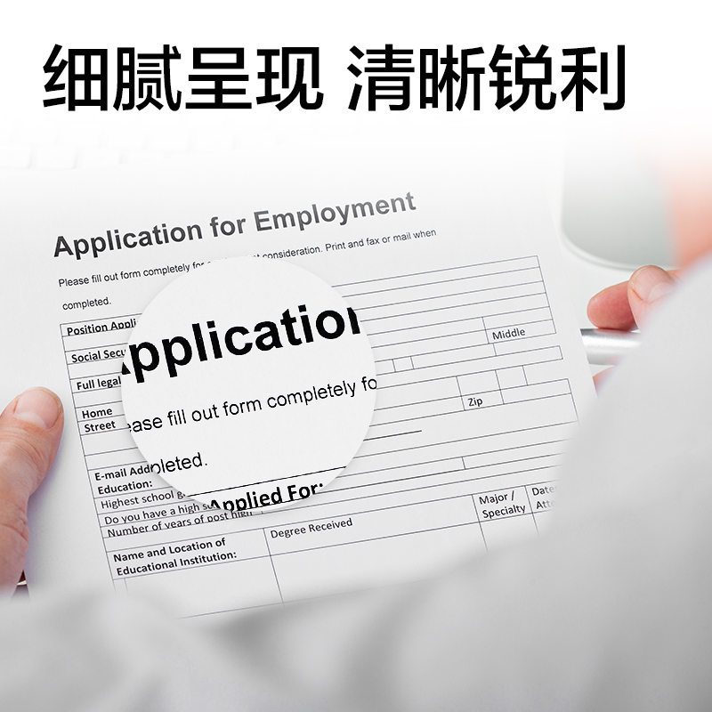得力T355XL黑白激光打印機墨粉盒(黑色)(個)