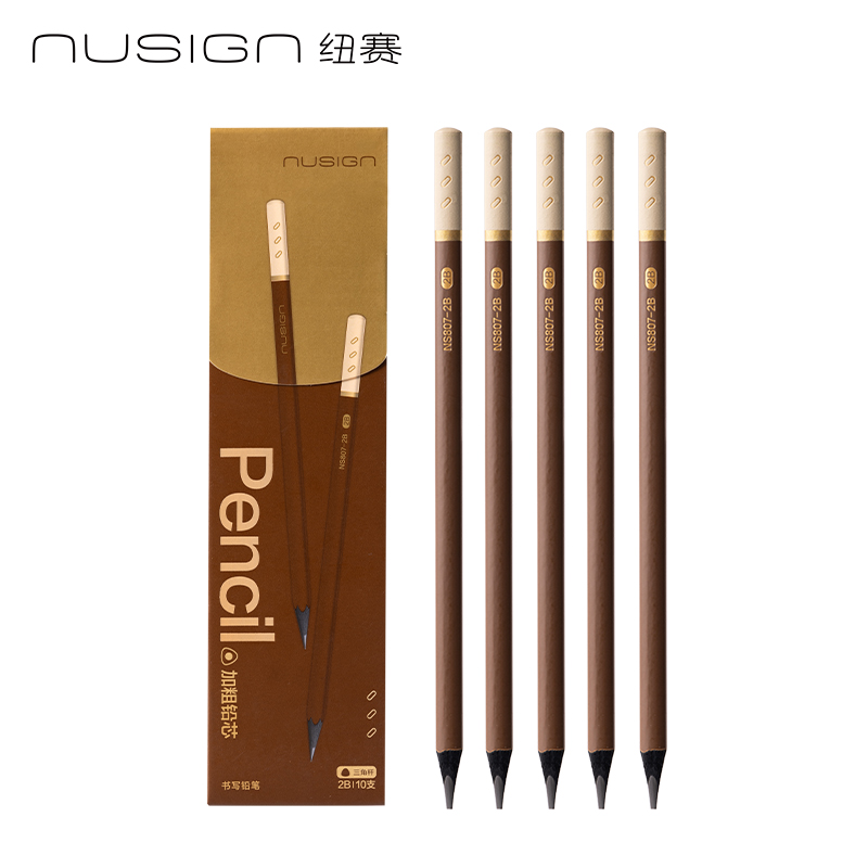紐賽NS807-2B三角桿紐賽鉛筆2B(混)(10支/盒)