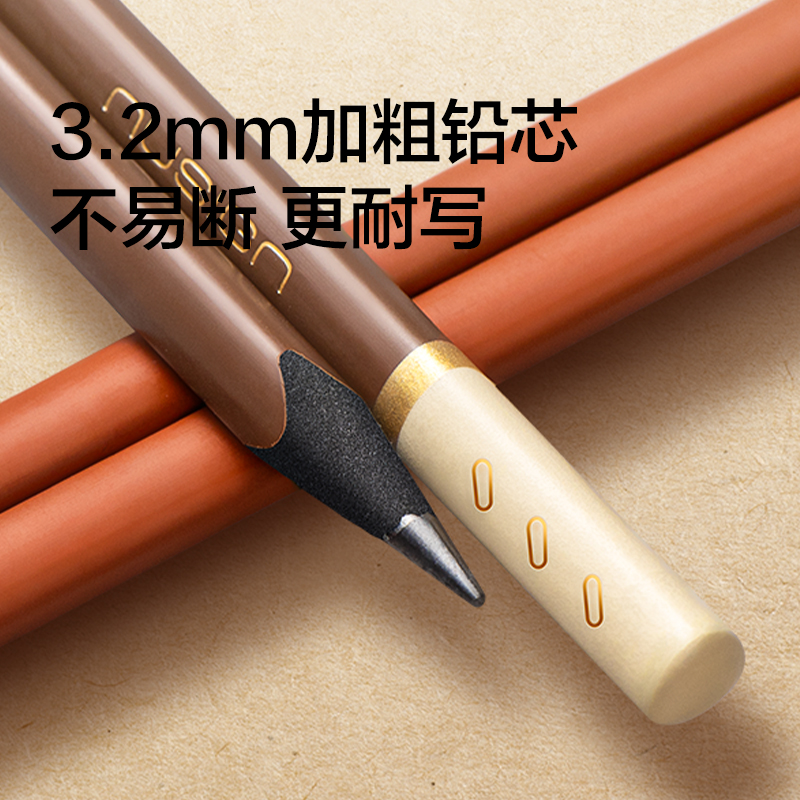 紐賽NS807-2B三角桿紐賽鉛筆2B(混)(10支/盒)