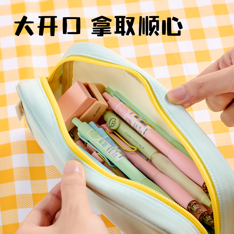 得力BC427模塊化筆袋(藍)(個）