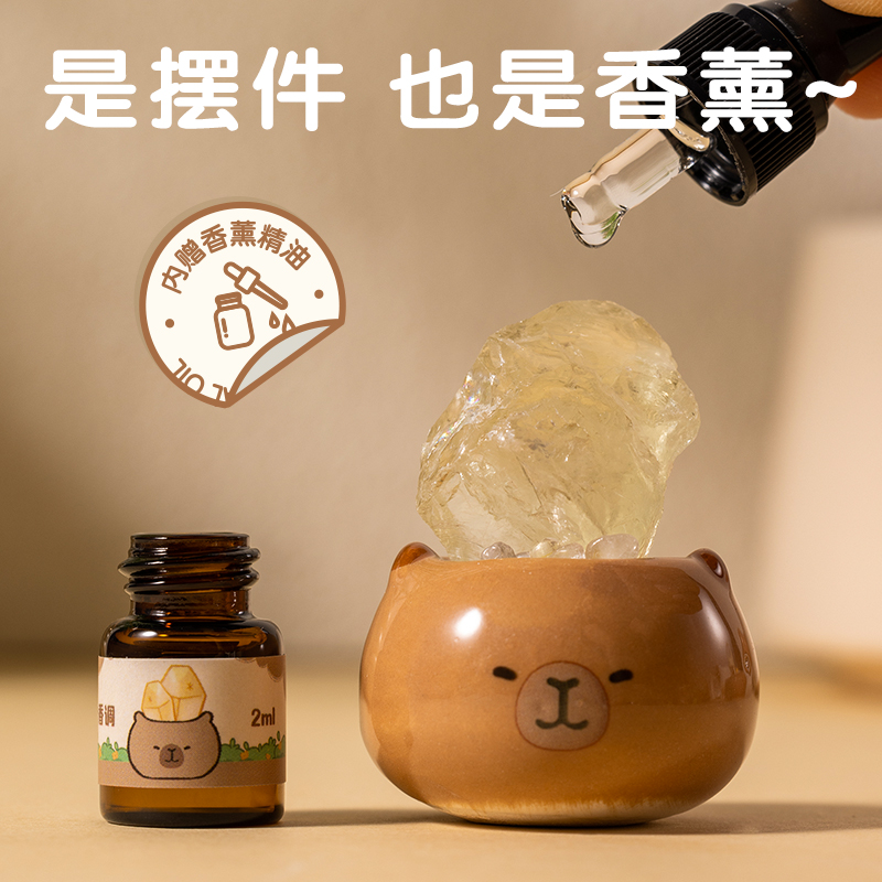 得力NC852療愈豆丁水晶擺件萌寵晶礦探險(xiǎn)隊(duì)(混)(盒)