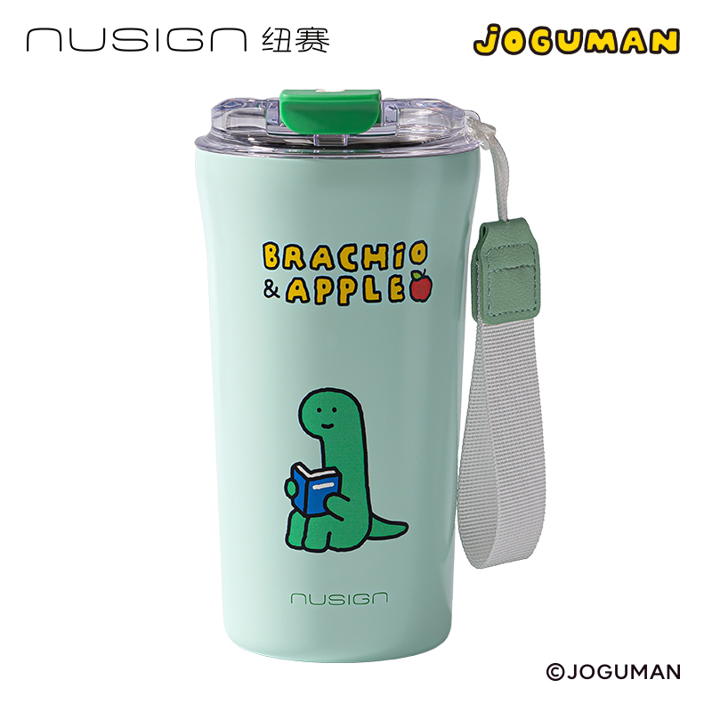 紐賽NS855-Q喬古漫直飲咖啡杯520mL_316L(綠色)(個(gè))