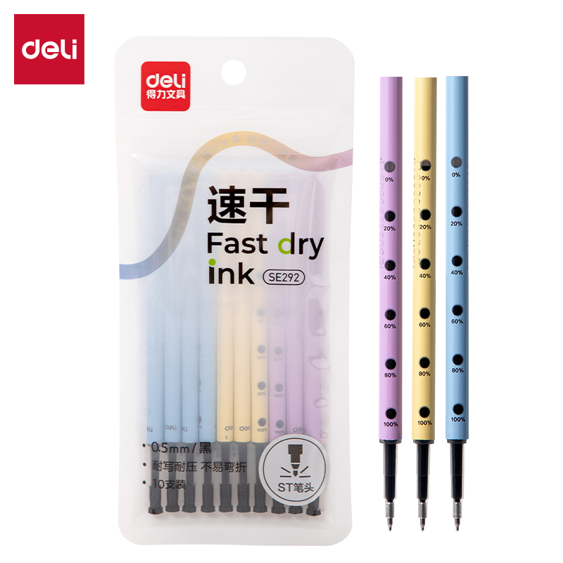 得力SE292速干按動(dòng)中性筆替芯0.5mmST頭(黑)(10支/袋)