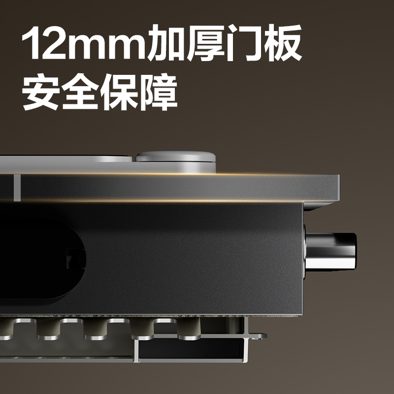 得力AE640-Z指紋密碼保管箱H450(灰色)(臺)
