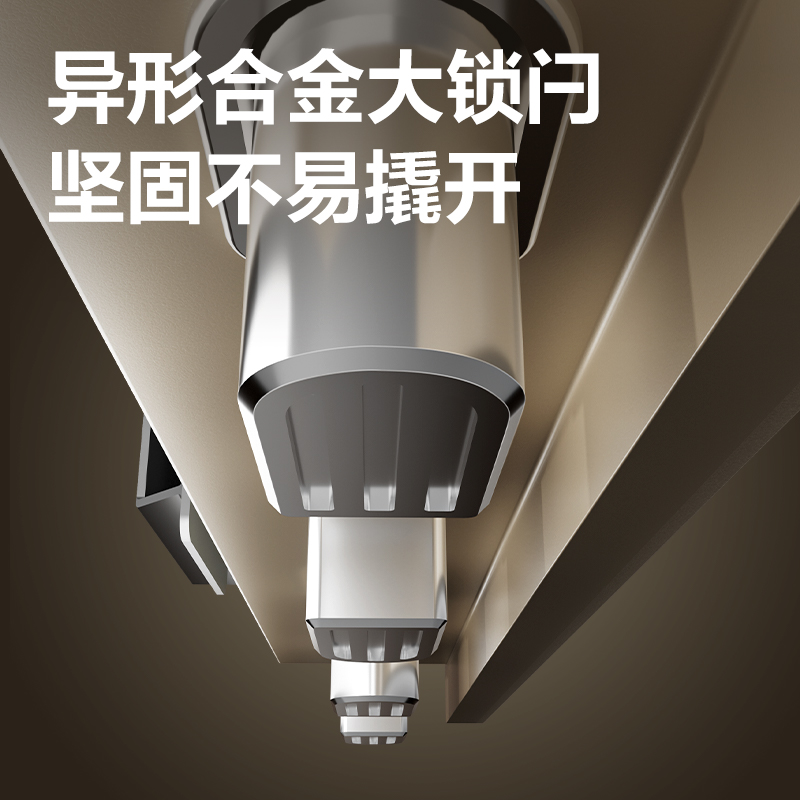 得力AE640電子密碼保管箱H450(奶咖色)(臺(tái))