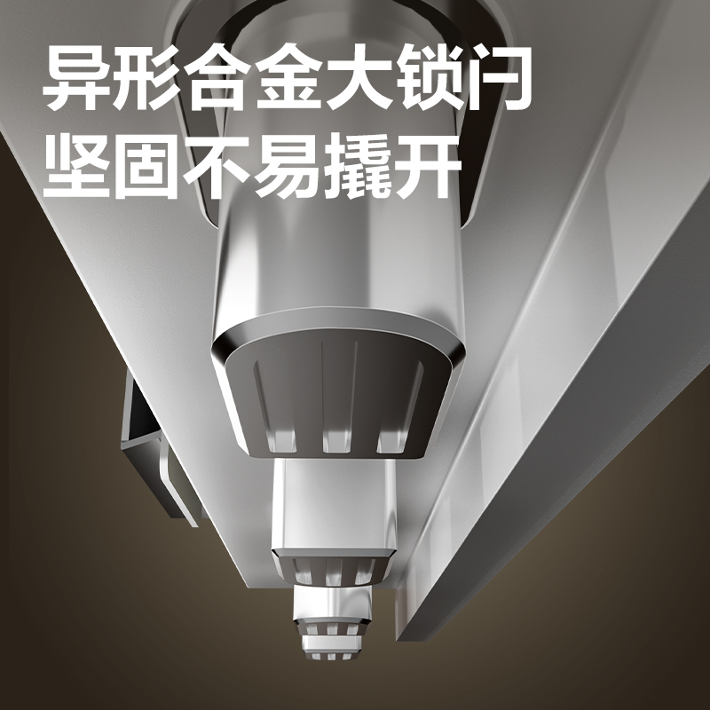 得力AE640-Z指紋密碼保管箱H450(白色)(臺)