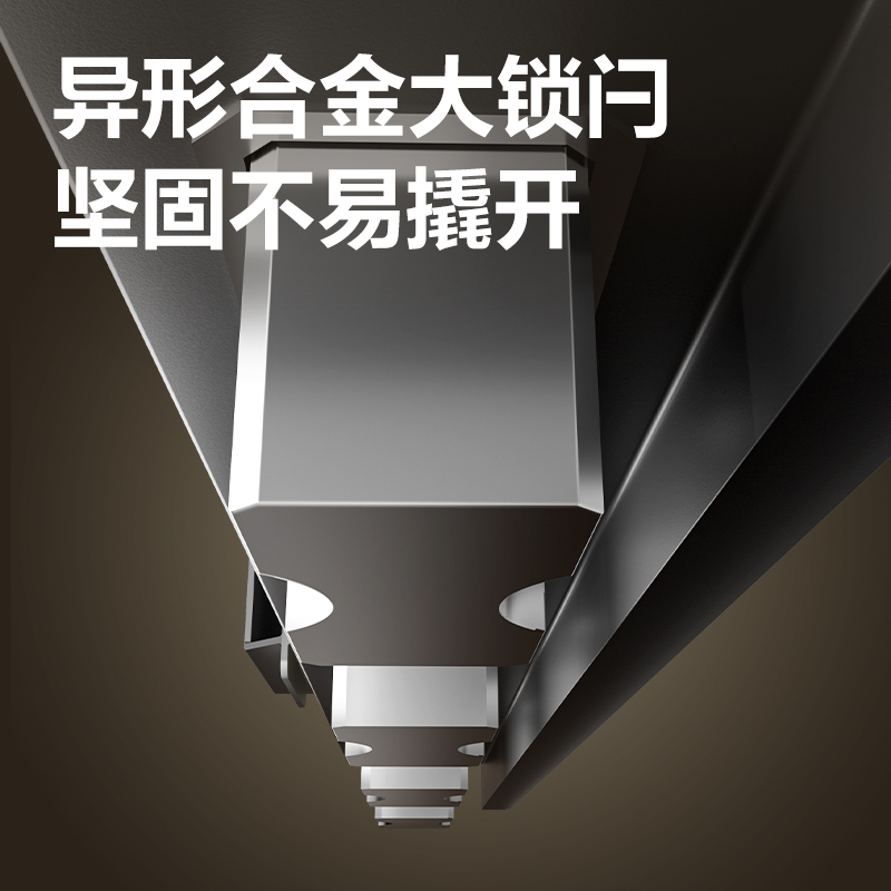 得力AE641-Z指紋密碼保管箱H600(灰色)(臺)