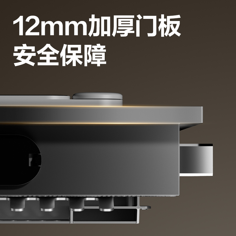 得力AE641-Z指紋密碼保管箱H600(灰色)(臺)