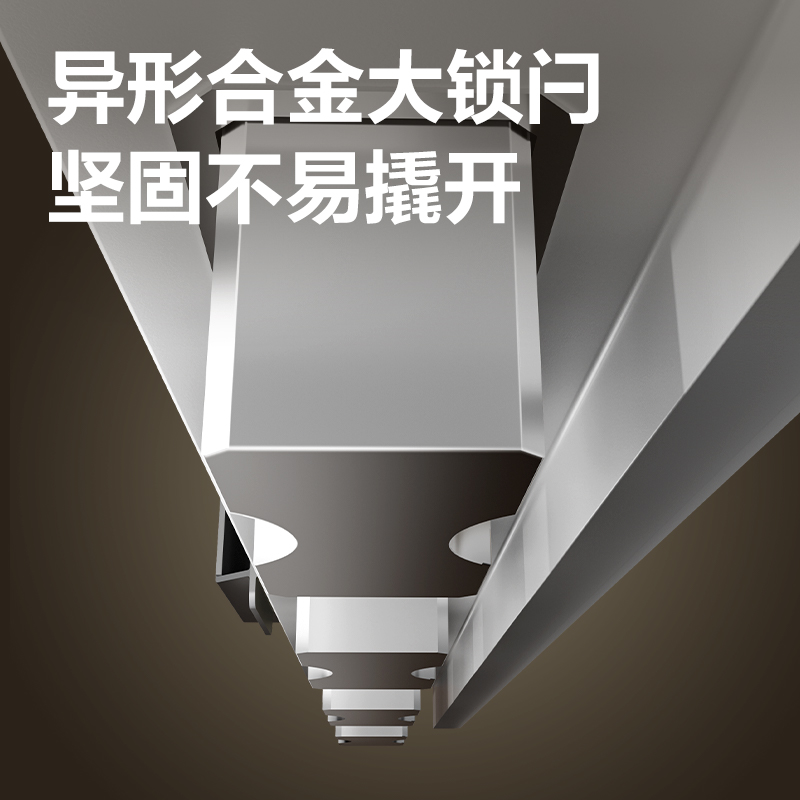 得力AE641-Z指紋密碼保管箱H600(白色)(臺)