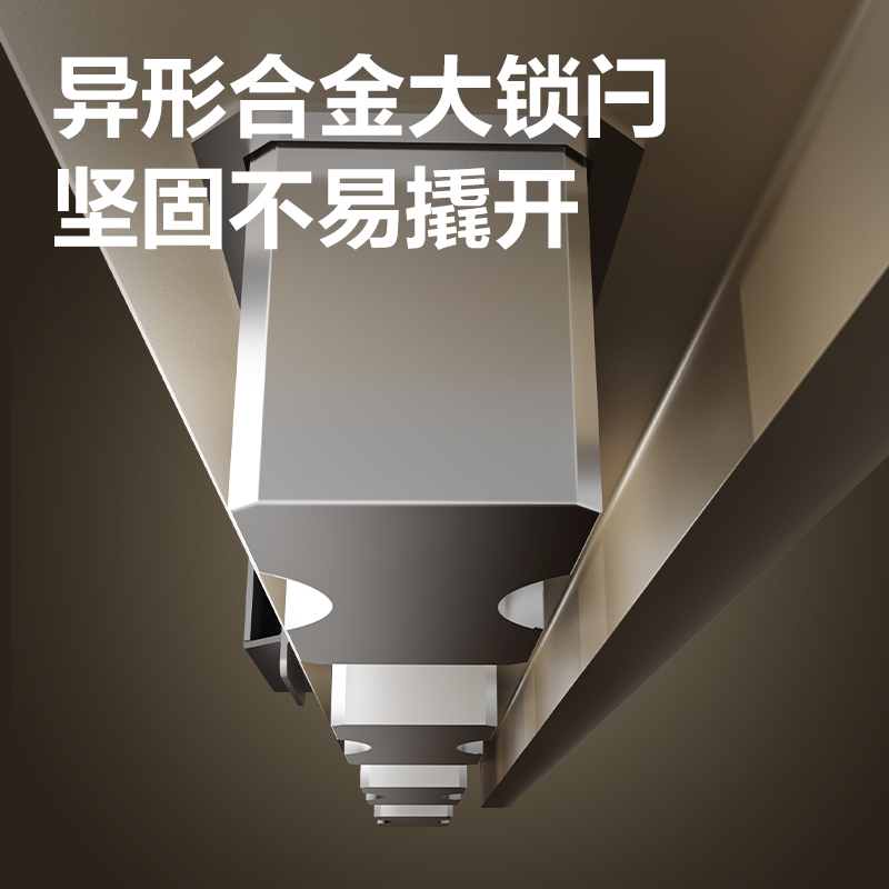 得力AE641-Z指紋密碼保管箱H600(奶咖色)(臺)