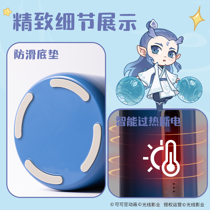 得力NZ142哪吒系列大口徑全自動削筆機(jī)(藍(lán)色)(個)
