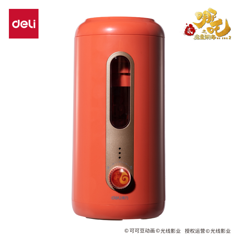 得力NZ142哪吒系列大口徑全自動(dòng)削筆機(jī)(紅色)(個(gè))