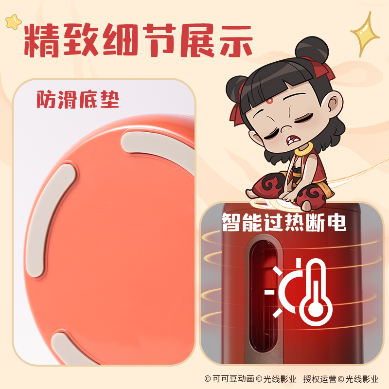 得力NZ142哪吒系列大口徑全自動削筆機(紅色)(個)