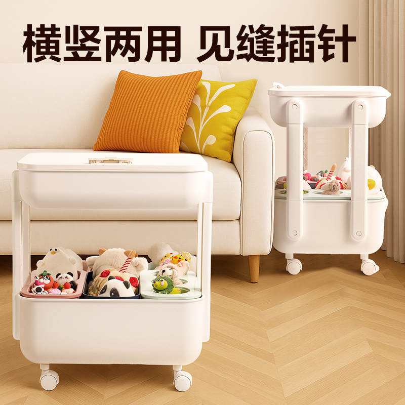 得力XDM100雙層小推車(白)(套)