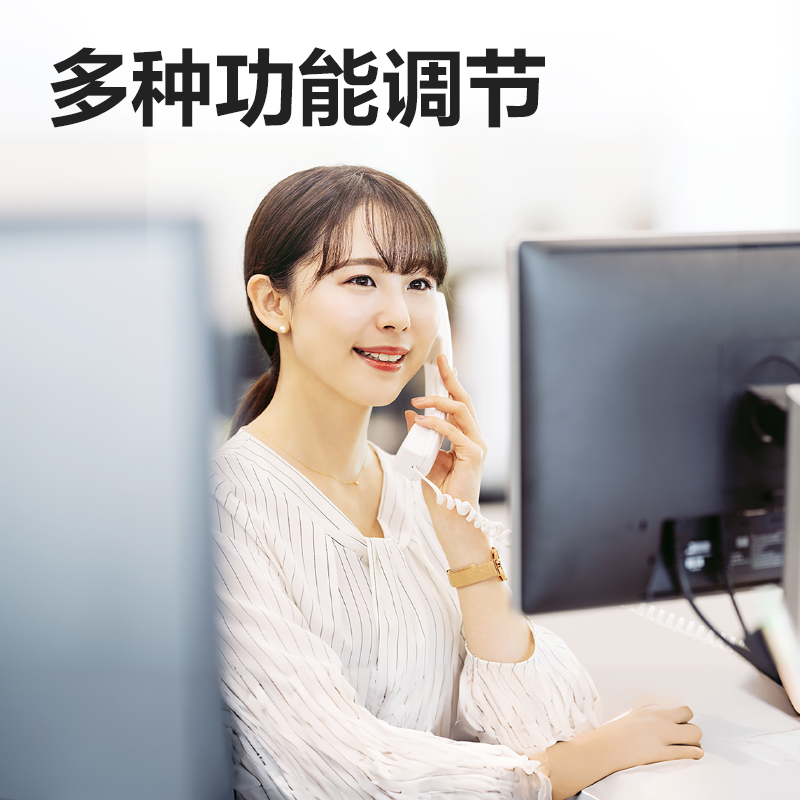 得力GP777子母電話機(jī)(黑色)(臺(tái))