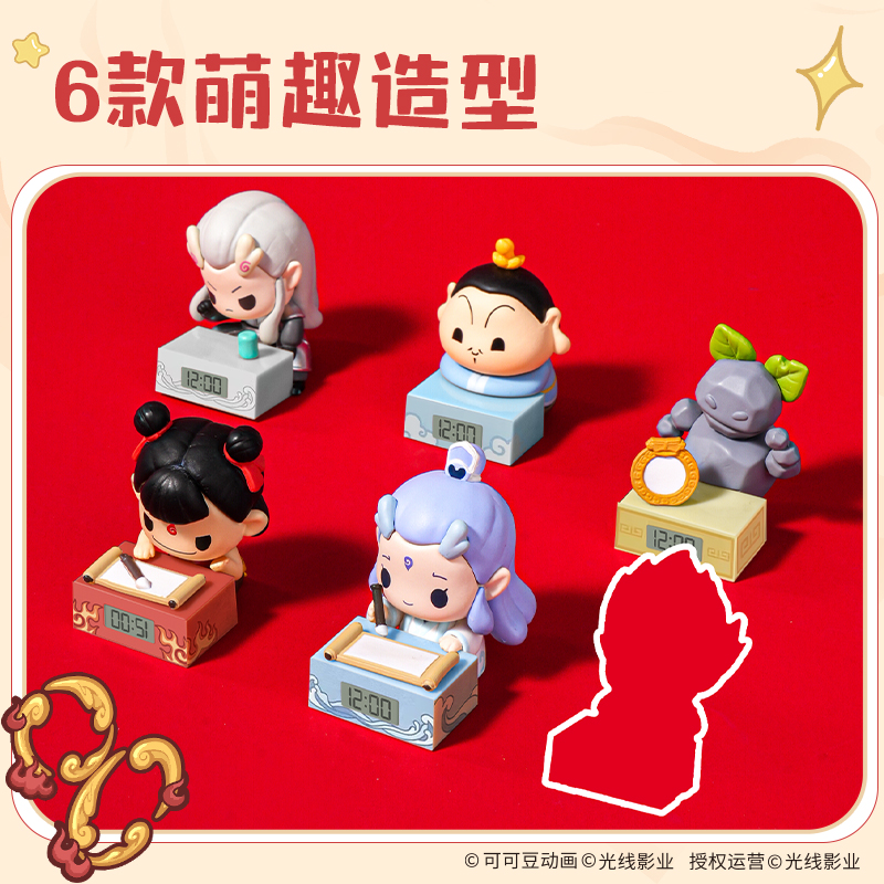 得力NZ866盲盒玩偶款電子時鐘(混)(臺)