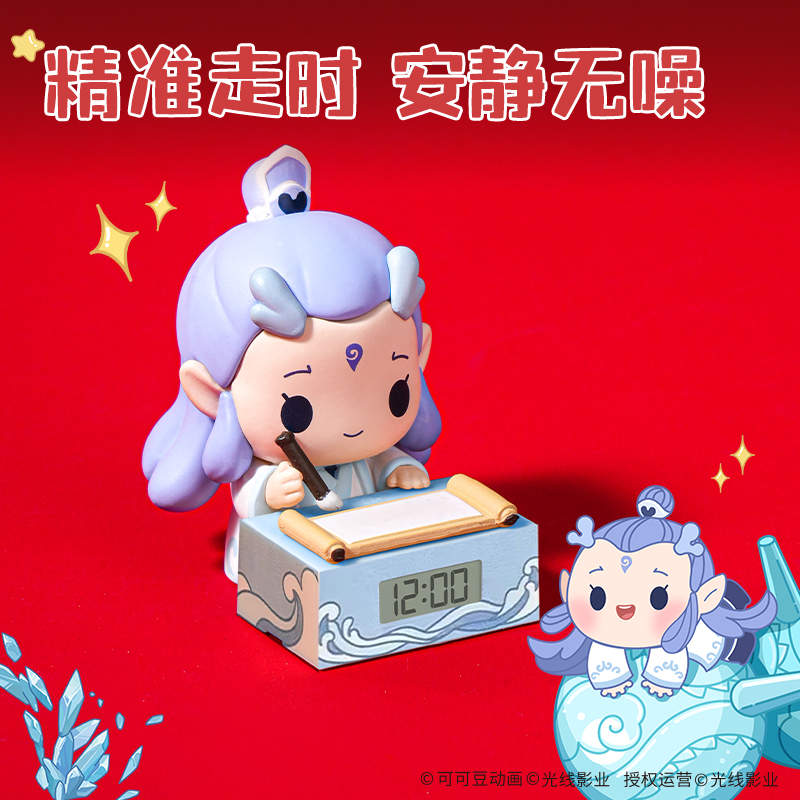 得力NZ866盲盒玩偶款電子時鐘(混)(臺)