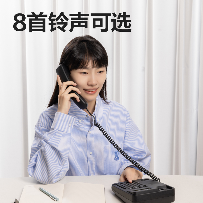 得力GP666電話機(黑色)(臺)