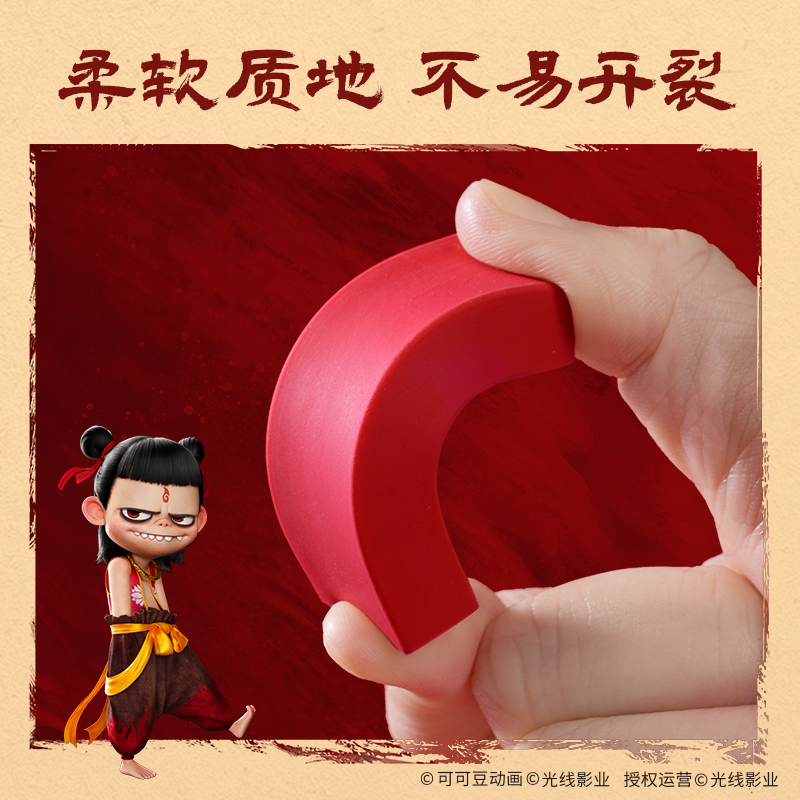 得力NZ872哪吒系列納米凈夾心橡皮擦(混)(塊)