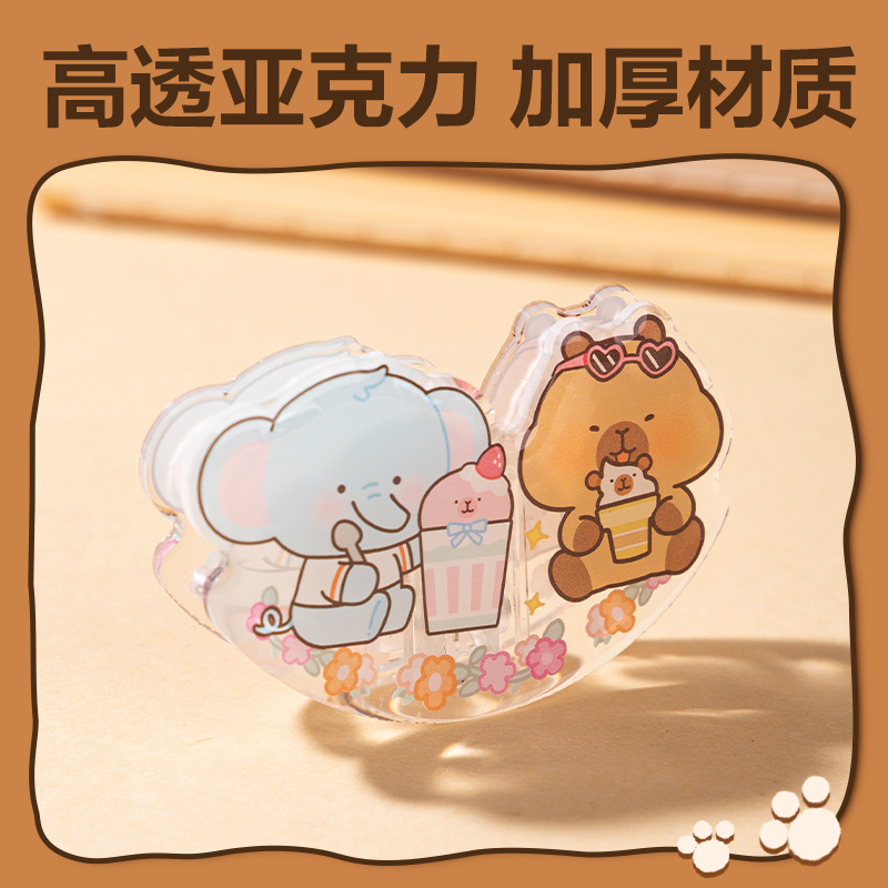 得力BL603capypets假日系列搖搖留言夾(混)(個）