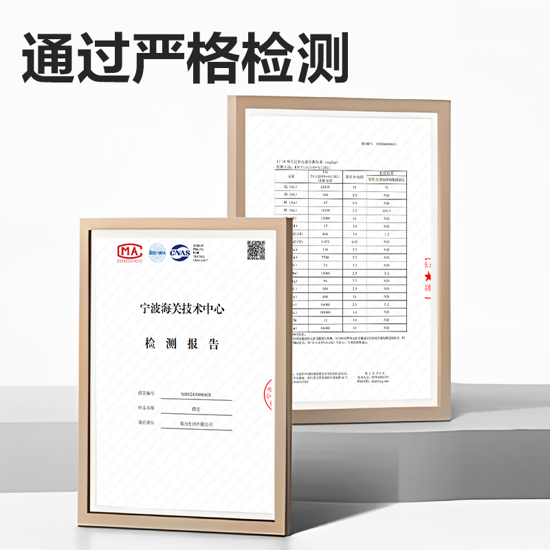 得力DP600-2B紅黑六角桿書寫鉛筆2B(混)(12支/盒)