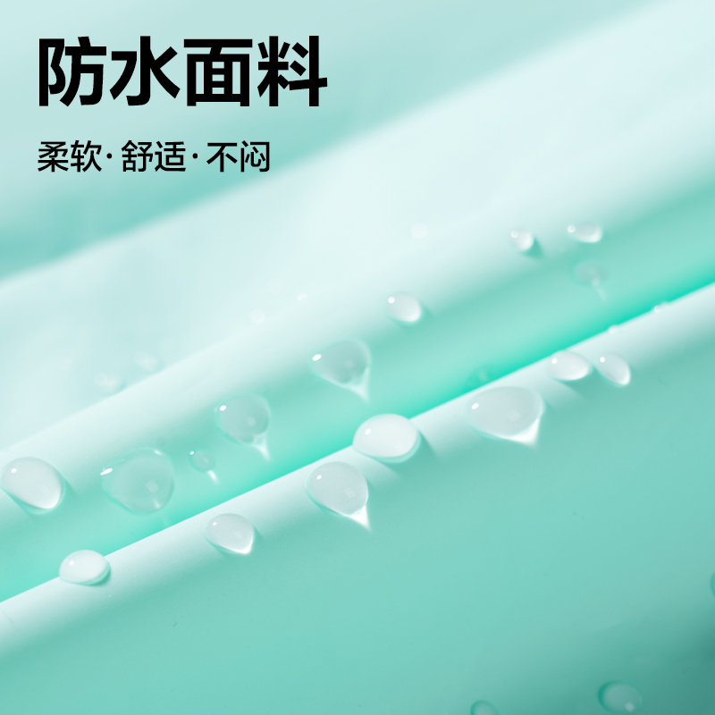 得力LY104兒童雨衣(L碼綠色)(袋)
