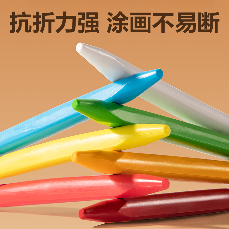 得力BL909-36三角桿塑料蠟筆(混)(36色/桶)