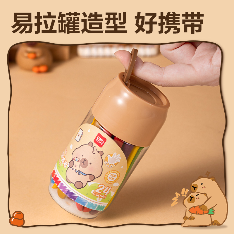 得力BL909-48三角桿塑料蠟筆(混)(48色/桶)