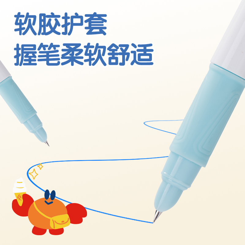 得力SF585基礎(chǔ)款學(xué)生鋼筆EF暗尖(晶藍(lán))(1筆+1墨囊/盒)