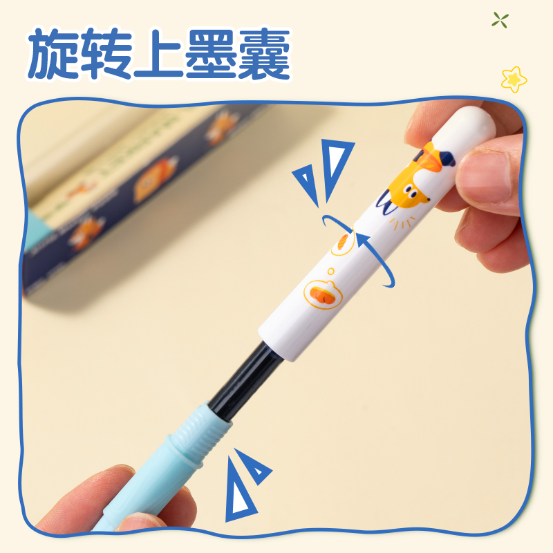 得力SF585基礎(chǔ)款學(xué)生鋼筆EF暗尖(晶藍(lán))(1筆+1墨囊/盒)