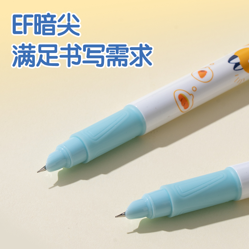 得力SF585基礎(chǔ)款學(xué)生鋼筆EF暗尖(晶藍(lán))(1筆+1墨囊/盒)