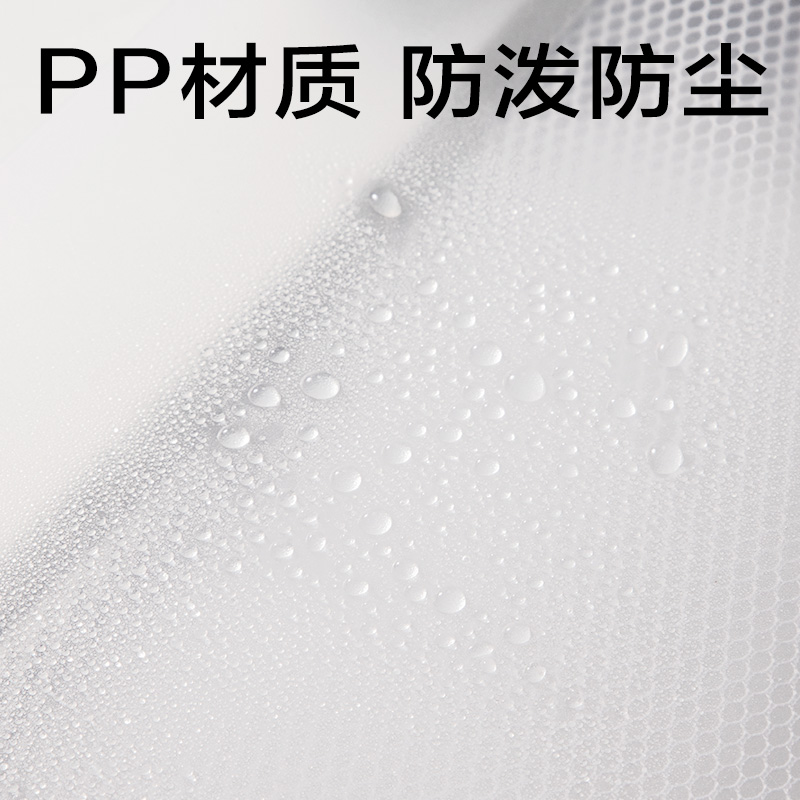 得力PP141_A5帶網(wǎng)兜U型拉鏈袋(灰)(個)