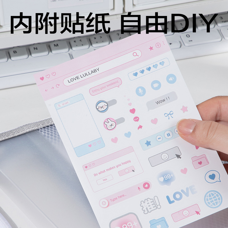 得力PP141_A5帶網(wǎng)兜U型拉鏈袋(灰)(個)