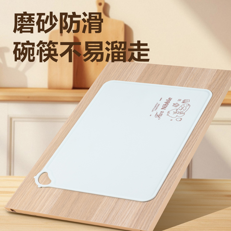 得力PP855_400*300mm卡皮巴拉系列硅膠餐墊(粉)(個)