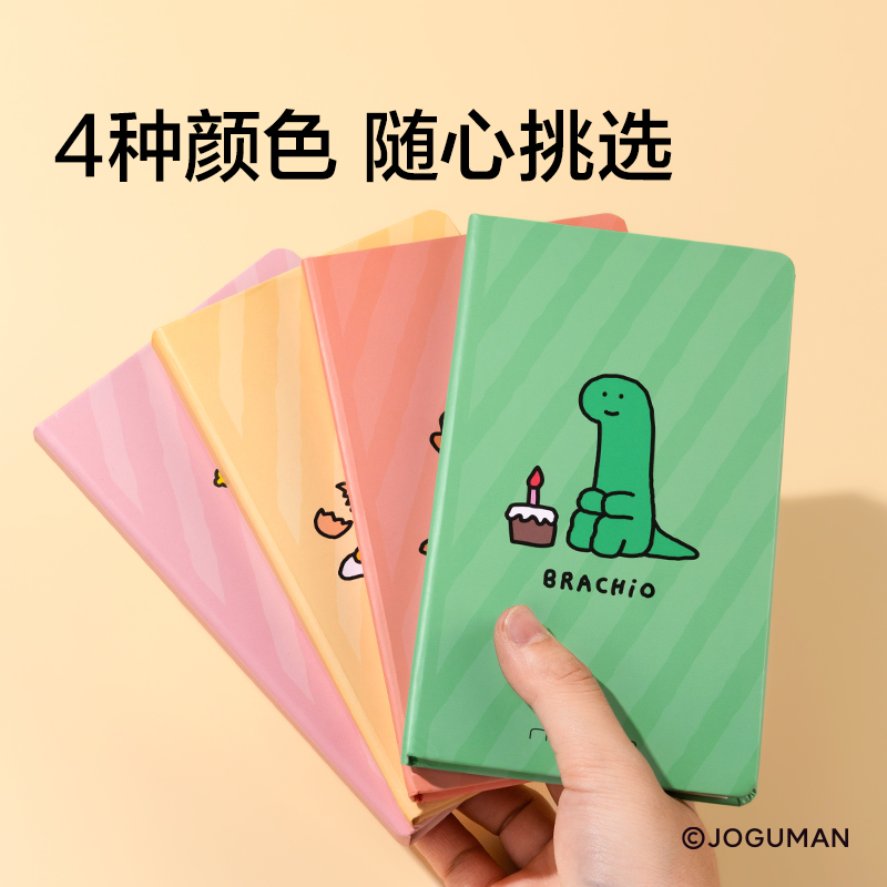紐賽NS348-Q喬古漫精裝硬面口袋本(混色)(64張/本)