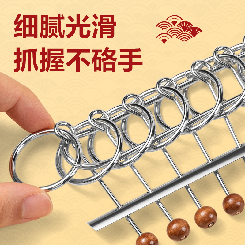 得力YP212智解連環(huán)30件套(銀)(盒)