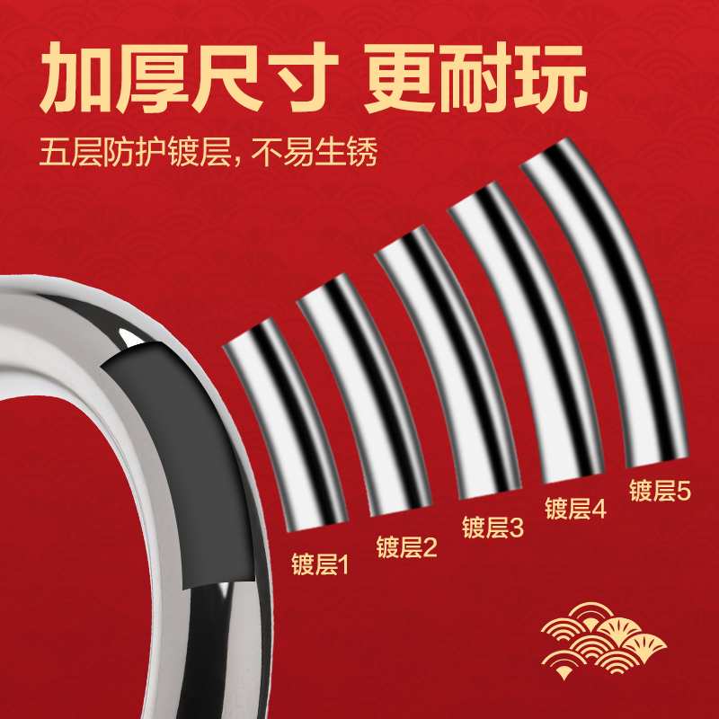 得力YP211智解連環(huán)8件套(銀)(盒)
